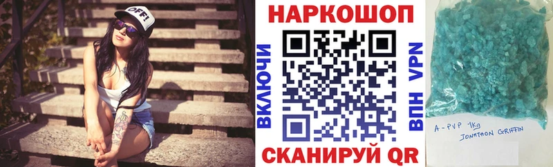 Купить КОКАИН  Меф мяу мяу  Ижевск
