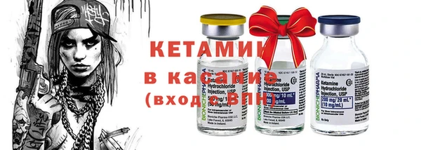 СК Ростов