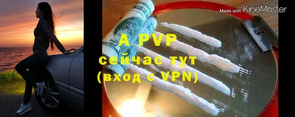 хмурый Пролетарск