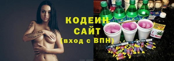 СК Ростов