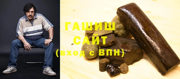 spice Россошь