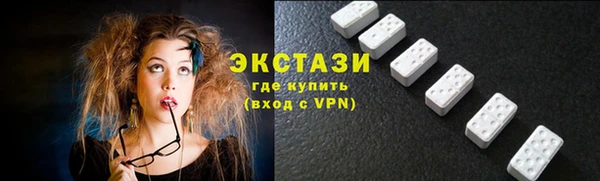 твердый Рославль
