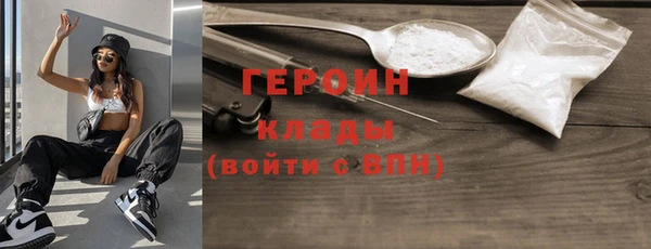 spice Россошь