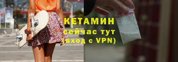 СК Ростов