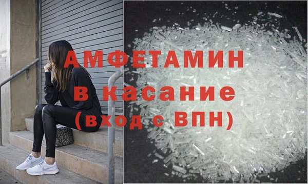 твердый Рославль