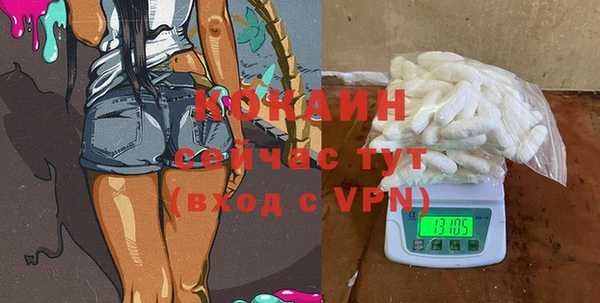 spice Россошь