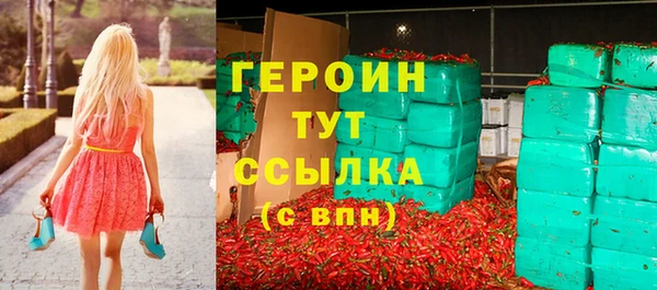 соль ск Приозерск