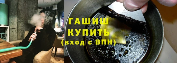 твердый Рославль