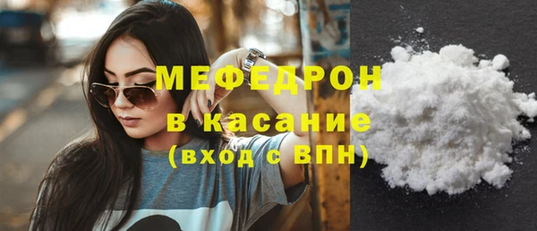 СК Ростов